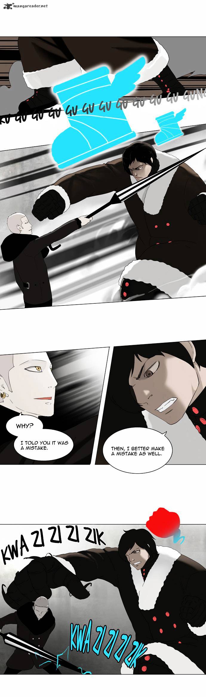 Tower of God, Chapter 83 image 15